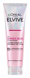 L'Oreal Paris Elvive Glycolic Gloss Conditioner 150ml