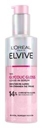 L'Oreal Paris Elvive Glycolic Gloss Serum Λείανσης 150ml από το Pharm24