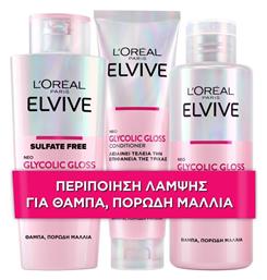 L'Oreal Paris Elvive Glycolic Gloss Σετ Περιποίησης Μαλλιών για Λάμψη 3τμχ