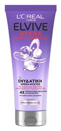 L'Oreal Paris Elvive Hydra Hyaluronic Conditioner Ενυδάτωσης 200ml από το Pharm24