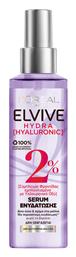 L'Oreal Paris Elvive Hydra Hyaluronic Serum Αναδόμησης για Ξηρά Μαλλιά 150ml από το Galerie De Beaute