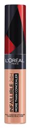 L'Oreal Paris Infallible More Than Concealer Liquid Concealer 331 Cafe Au Lait Latte 11ml