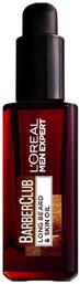 L'Oreal Paris Λάδι Περιποίησης για Γένια Men Expert Barber Club 30ml από το e-Fresh