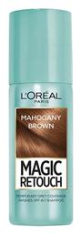 L'Oreal Paris Magic Retouch