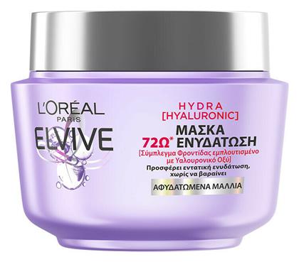 L'Oreal Paris Μάσκα Μαλλιών Elvive Hydra Hyaluronic Mask για Επανόρθωση 300ml από το e-Fresh