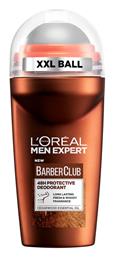 L'Oreal Paris Men Expert Barber Club Αποσμητικό 48h σε Roll-On 50ml από το Galerie De Beaute