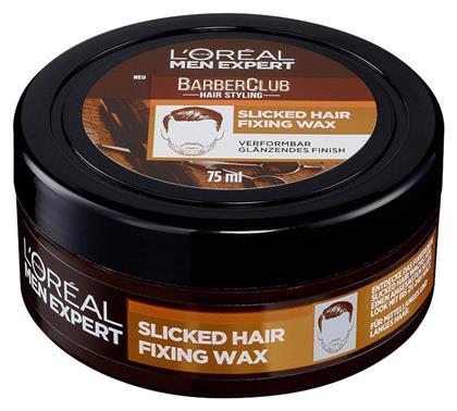 L'Oreal Paris Men Expert Barberclub Slicked Hair Fixing Wax 75ml από το Galerie De Beaute