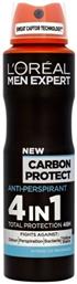 L'Oreal Paris Men Expert Carbon Protect 4 in 1 Αποσμητικό 48h σε Spray 150ml από το e-Fresh