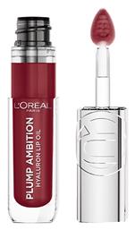 L'Oreal Paris Paradise Plump Ambition Lip Gloss 490 Berry Jolie 5ml