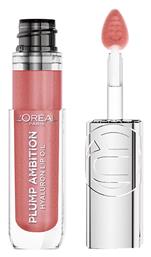 L'Oreal Paris Paradise Plump Ambition Lip Gloss 650 Nude Macaron 5ml
