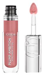 L'Oreal Paris Plump Ambition Hyaluron Lip Gloss 601 Worth It 5ml