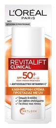 L'Oreal Paris Revitalift Clinical Κρέμα Προσώπου Ημέρας με SPF50 για Ενυδάτωση, Ατέλειες & Λάμψη με Βιταμίνη C 50ml