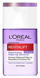 L'Oreal Paris Revitalift Eye & Lip Replumping Lotion Ντεμακιγιάζ 125ml από το ΑΒ Βασιλόπουλος