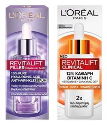 L'Oreal Paris Revitalift Filler Σετ Περιποίησης για Αντιγήρανση