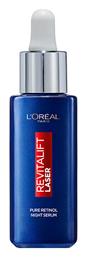 L'Oreal Paris Revitalift Laser Pure Night Face Serum 30ml από το ΑΒ Βασιλόπουλος