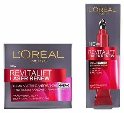 L'Oreal Paris Revitalift Laser Renew Anti-Ageing Σετ Περιποίησης για Αντιγήρανση & Ενυδάτωση