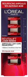 L'Oreal Paris Revitalift Laser Renew Face Serum 7x1ml από το Galerie De Beaute