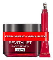 L'Oreal Paris Revitalift Laser Renew Σετ Περιποίησης για Αντιγήρανση & Ενυδάτωση