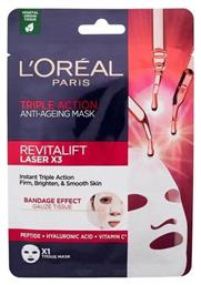 L'Oreal Paris Revitalift Laser Sheets