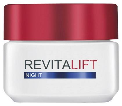 L'Oreal Paris Revitalift Συσφικτική Κρέμα Νυκτός 50ml από το e-Fresh