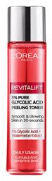 L'Oreal Paris Revitalift Toner Απολέπισης Με Γλυκολικό Οξύ & Εκχύλισμα Καρπουζιού 180ml από το ΑΒ Βασιλόπουλος