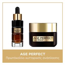 L'Oreal Paris Σετ Περιποίησης για Αντιγήρανση & Ενυδάτωση