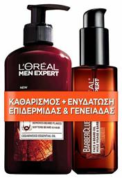 L'Oreal Paris Σετ Περιποίησης για Γένια Men Expert Barber Club με Σαμπουάν 200ml & Έλαιο 30ml