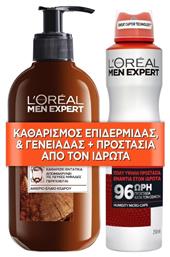 L'Oreal Paris Σετ Περιποίησης για Καθαρισμό Προσώπου