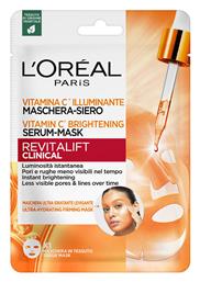 L'Oreal Paris Vitamin C Μάσκα Προσώπου για Λάμψη