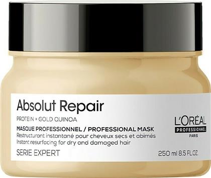 L'Oreal Professionnel Serie Expert Absolut Repair Μάσκα Μαλλιών για Ενδυνάμωση 250ml από το Plus4u