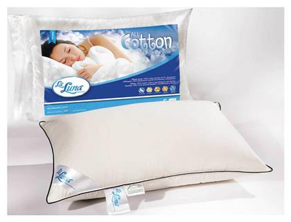 La Luna All Cotton Organic Βαμβάκι Μέτριο 50x70cm