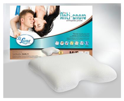 La Luna Anti-Snore Orthopedic Memory Foam Ανατομικό Medium Μέτριο 3000009 40x54x11cm