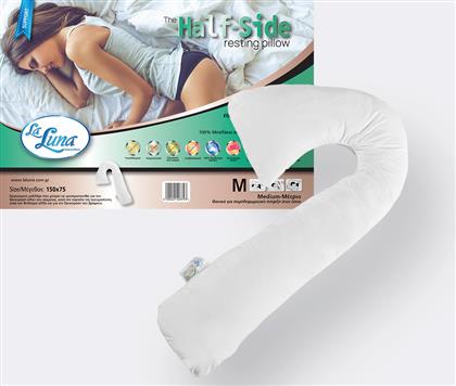 La Luna Μαξιλάρι Θηλασμού & Εγκυμοσύνης The Half-Side Support Pillow Λευκό 150cm από το Spitishop