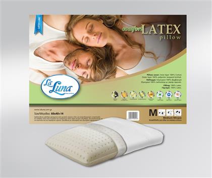 La Luna Comfort Medium Μαξιλάρι Ύπνου Latex Μέτριο 40x60x14cm από το Katoikein