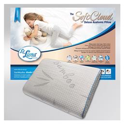 La Luna Παιδικό Μαξιλάρι Ύπνου Memory Foam Soft Cloud Deluxe 40x65εκ.