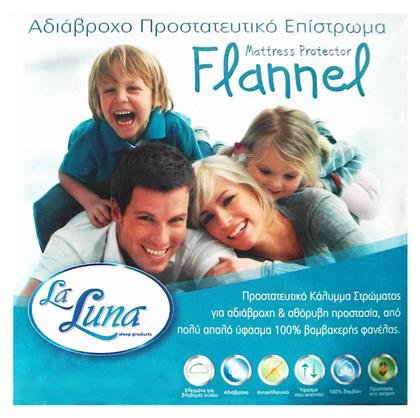 La Luna Flannel Ημίδιπλο Αδιάβροχο 110x200+35εκ.