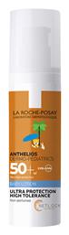 La Roche Posay Anthelios Dermo-Pediatrics SPF50+ 50ml