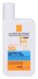 La Roche Posay Anthelios - Dermopediatrics Αδιάβροχο Παιδικό Αντηλιακό Γαλάκτωμα SPF50 50ml από το Pharm24