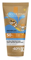 La Roche Posay Anthelios Eco SPF50+
