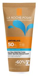 La Roche Posay Anthelios Wet Skin SPF50 Αντηλιακή Λοσιόν