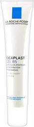 La Roche Posay Cicaplast B5 Gel με Καταπραϋντική & Αναπλαστική Δράση 40ml από το Pharm24
