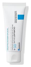 La Roche Posay Cicaplast Baume B5+ Αναπλαστικό Balm