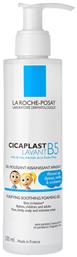 La Roche Posay Cicaplast Lavant B5 Purifying Soothing Foaming Gel Αφρός για το Σώμα 200ml