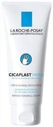 La Roche Posay Cicaplast Mains Αναπλαστική και Ενυδατική Κρέμα Χεριών