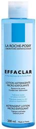 La Roche Posay Effaclar Απολεπιστικό & Καθαριστικό Προσώπου σε Lotion για Λιπαρές Επιδερμίδες Στυπτική Μικρο-Απολέπιση 200ml