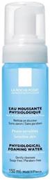 La Roche Posay Physiological Micellar Water Ντεμακιγιάζ 150ml