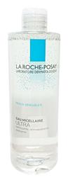 La Roche Posay Physiological Solution Micellar Water Καθαρισμού Προσώπου & Ματιών 400ml