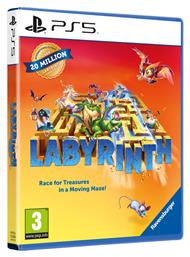 Labyrinth PS5 Game από το Public