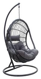 Lacie Φωλιά με Βάση Rattan Μ104xΠ125.5xΥ200cm Ανθρακί