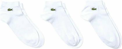 Lacoste Ανδρικές Μονόχρωμες Κάλτσες Λευκές 3Pack